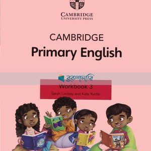 Cambridge Primary English Workbook 3