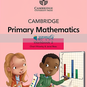 Cambridge Primary Mathematics Workbook 3