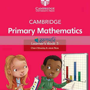 Cambridge Primary Mathematics Learner's Book 3