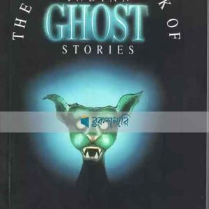 The Penguin book of Indian : Ghost Stories