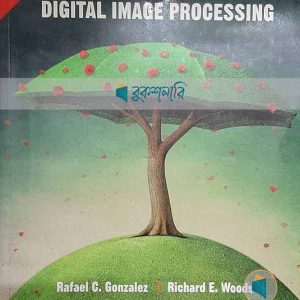Digital Image Processing