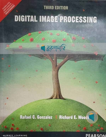 Digital Image Processing