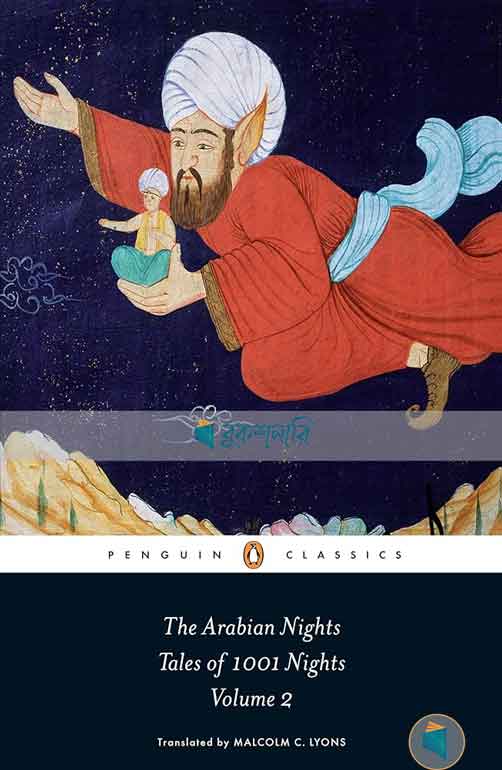 The Arabian Nights: Tales of 1,001 Nights: Volume 2