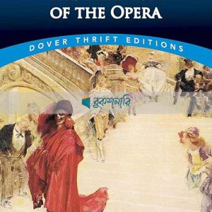 The Phantom of the Opera