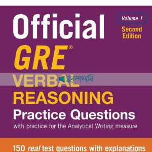 Official GRE Verbal Reasoning Practice Questions