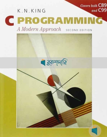 c programming a modern approach
