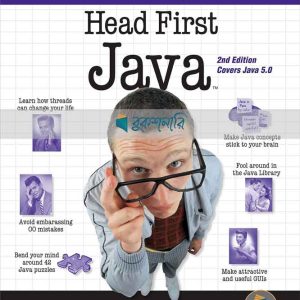 Head First Java 2e: 2nd Edition (A Brain Friendly Guide) ( High Quality )