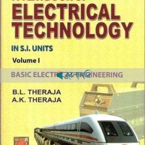 A Textbook Of Electrical Technology Volume-I Basic Electrical Engineering