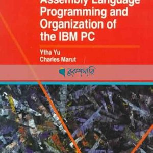 Assembly Language Programming and Organization of the the IBM PC